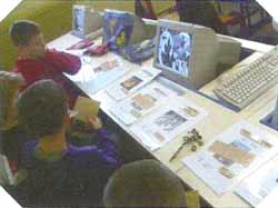 espace numérique