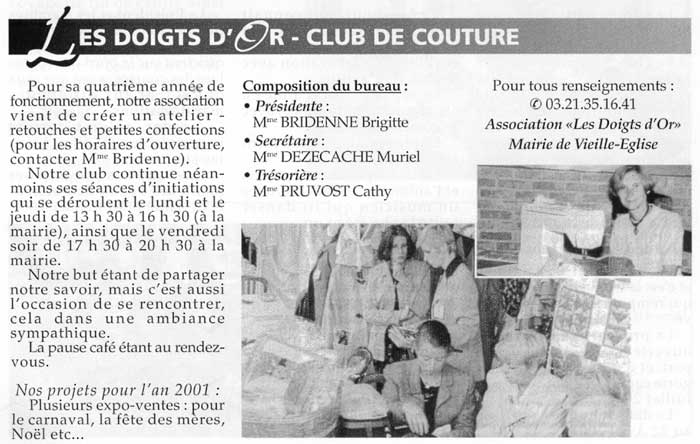 couture00.jpg (56034 octets)